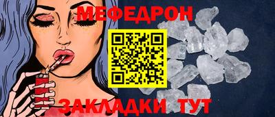 скорость Краснознаменск