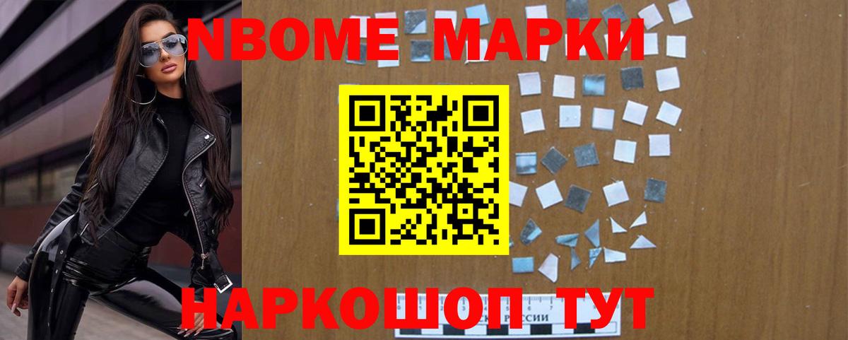 LSD-25 экстази ecstasy  LSD-25 экстази ecstasy  Лсд 25 экстази  мега как войти  Вход с VPN  Мирный 
